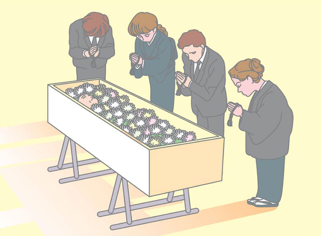 0086280cbf479bb26afdf8f6bbd9b374