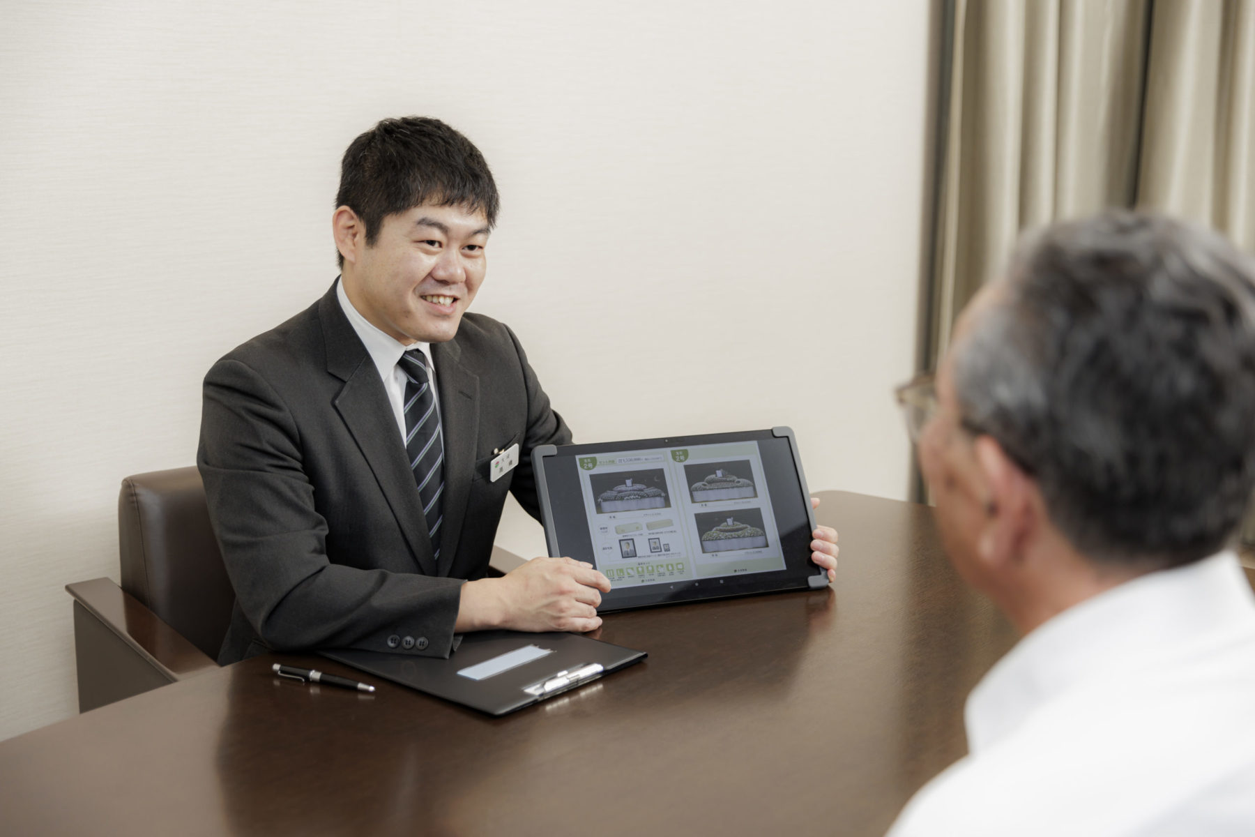 CelemonyTaisei 20240725 191 R5 0529 scaled e1729067289404