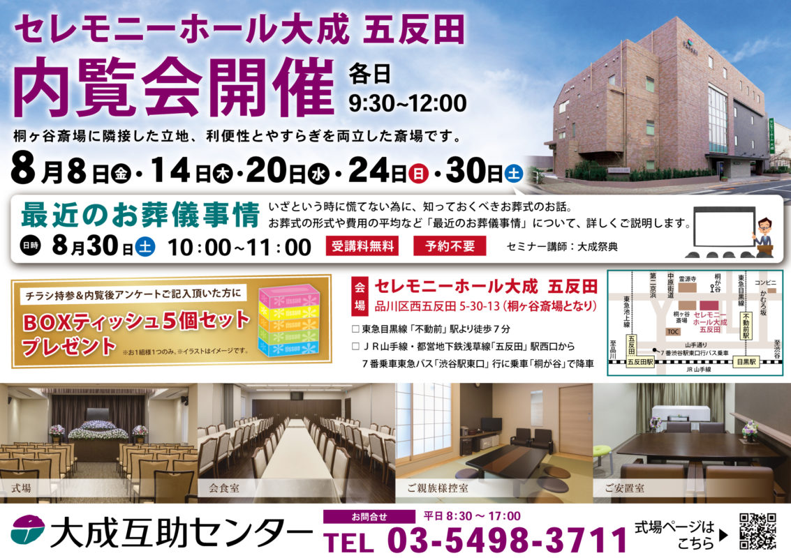 7563af76cff5952aef13906415da6635