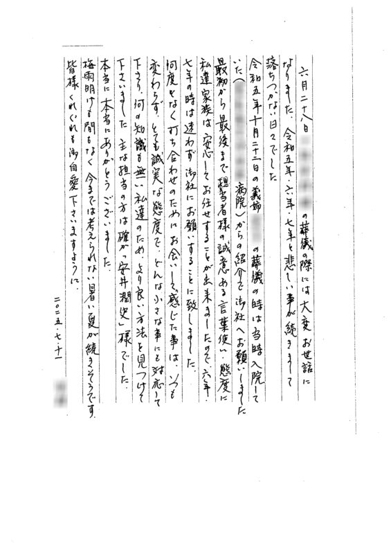 f22ef2d1ea6178b3e225c139635feb07