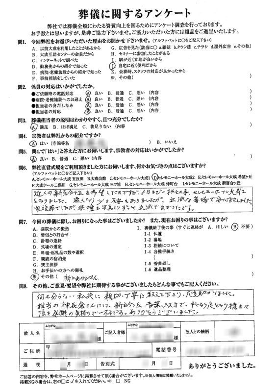 18f30a0d0fb52558b379e72a1d2212d4