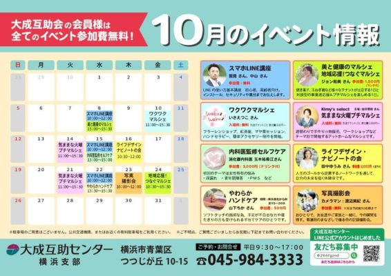 48b7c240e95f685200833736093979eb