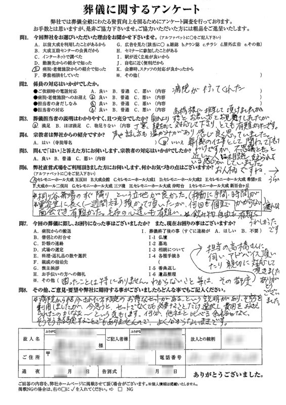 4d26ac41ebf8238553bfb66acb883282