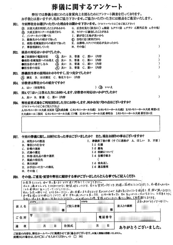 57c9a7964c037887316ba2b58658abb7