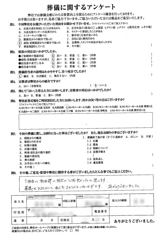 b1dcfd00fece69cc07a556c27850bbaf