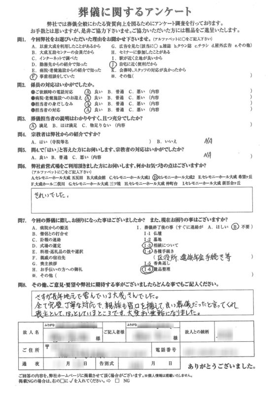 acfe67d131481a48ad49ebb40fa062c6