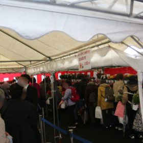 1caa2f926e8c9133cc7f898955b5f5fb 1