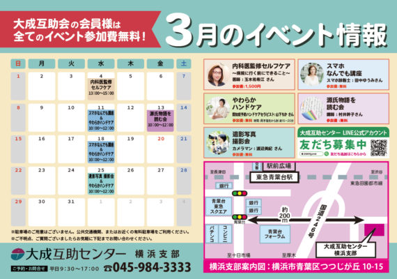 6e18faf1cb2008cb558951bf22623190