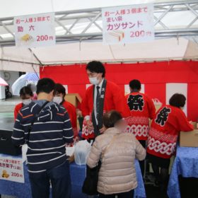 c34f9f7394c0bad87e25953fd155552f