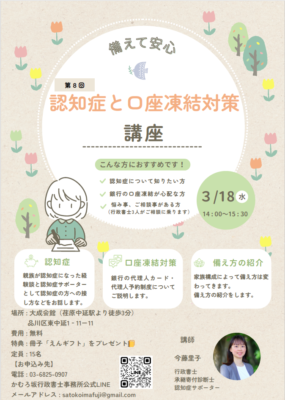 dbcdd87699c16b7dfd08b70fc2c9a9df