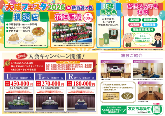 48f9ee3eb5a5dc5023f00c790f3f214b