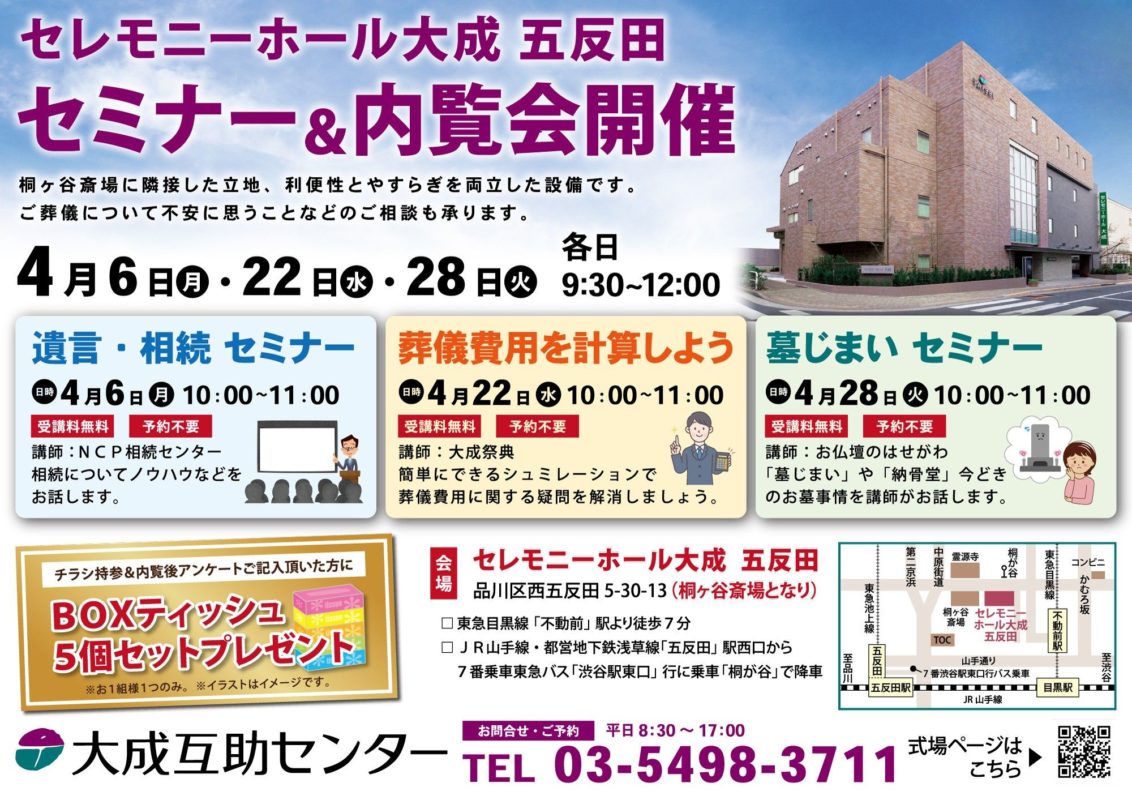 4c15ab521eaea8d7d81872ed724bc30e