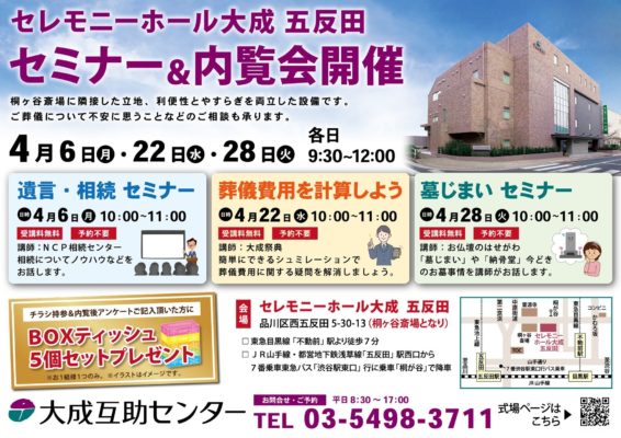 4c15ab521eaea8d7d81872ed724bc30e