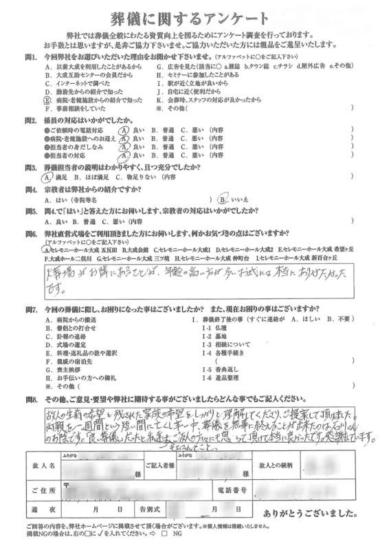 9bb6d95b48189f1fb7d3567f88e812db