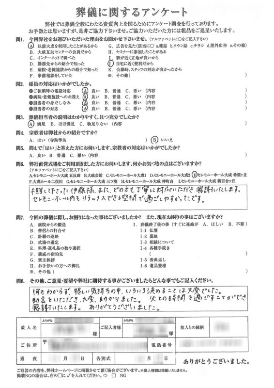 c3f57f37d4f11e289813359bc30f6278