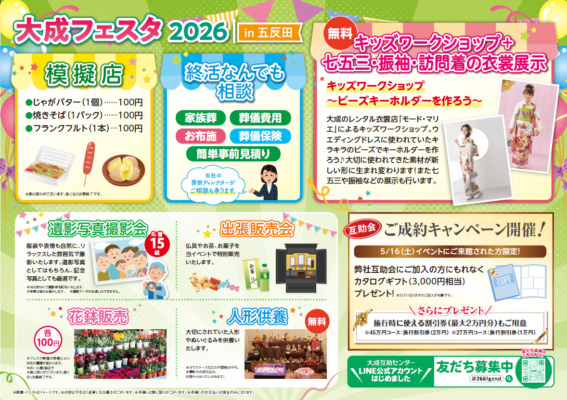 94504dbe22194463f1d45b576cf672b0