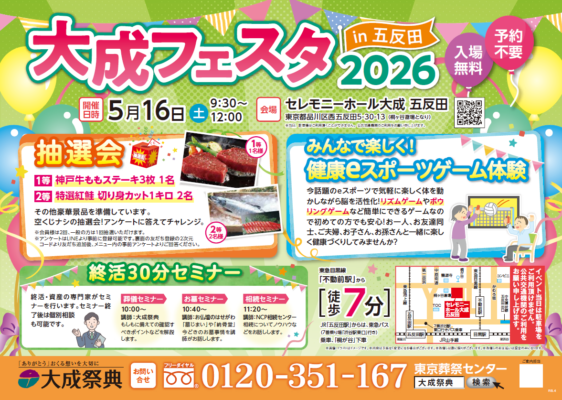 a1a6d4f76a64823e66c48710a28a84f3