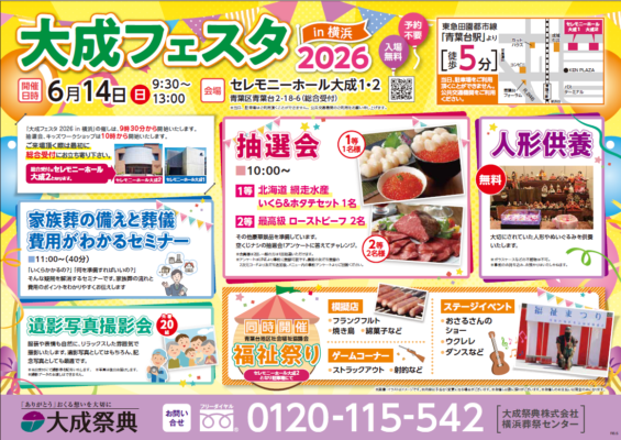 326aa6553791ff7db6b999ba3252657b