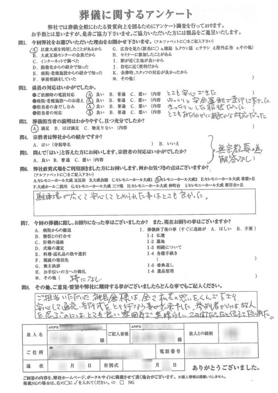 271bf4965f0add71060f42caaacb211b