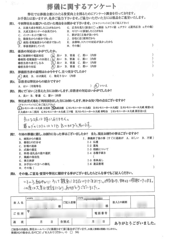 3b9d61bf51c928f4bd2fb8142273ca42