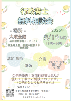 cf719a3ec210fce7817e9344792e6a57