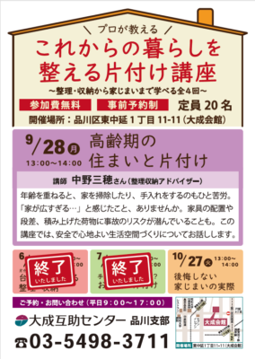 41ac923fcc4b158099d951a2e26877ed
