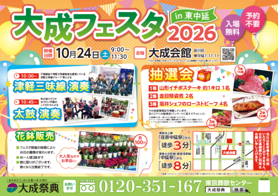 4edace817b65ecd7868b334b78256dc1
